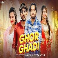 Ghor Ghadi Mannu Pahari Muskan Yadav New Haryanvi Songs 2023 By Surender Romio , Ruchika Jangid Poster